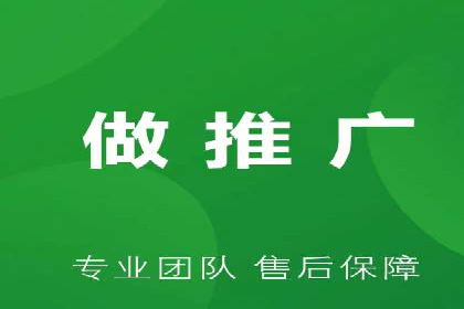 百度竞价包年效果大揭秘：从零到一的突破